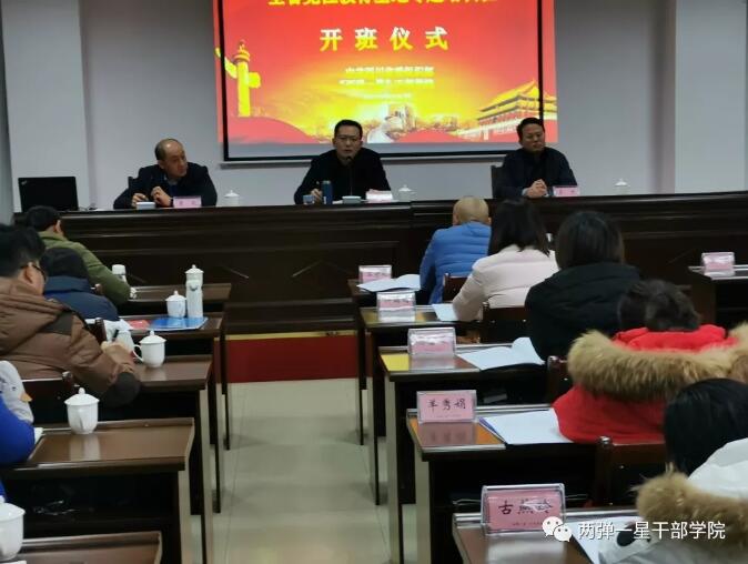 QQ截图20200318154216.jpg