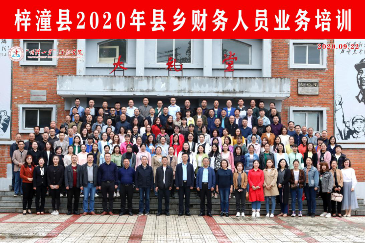 图片 4.png