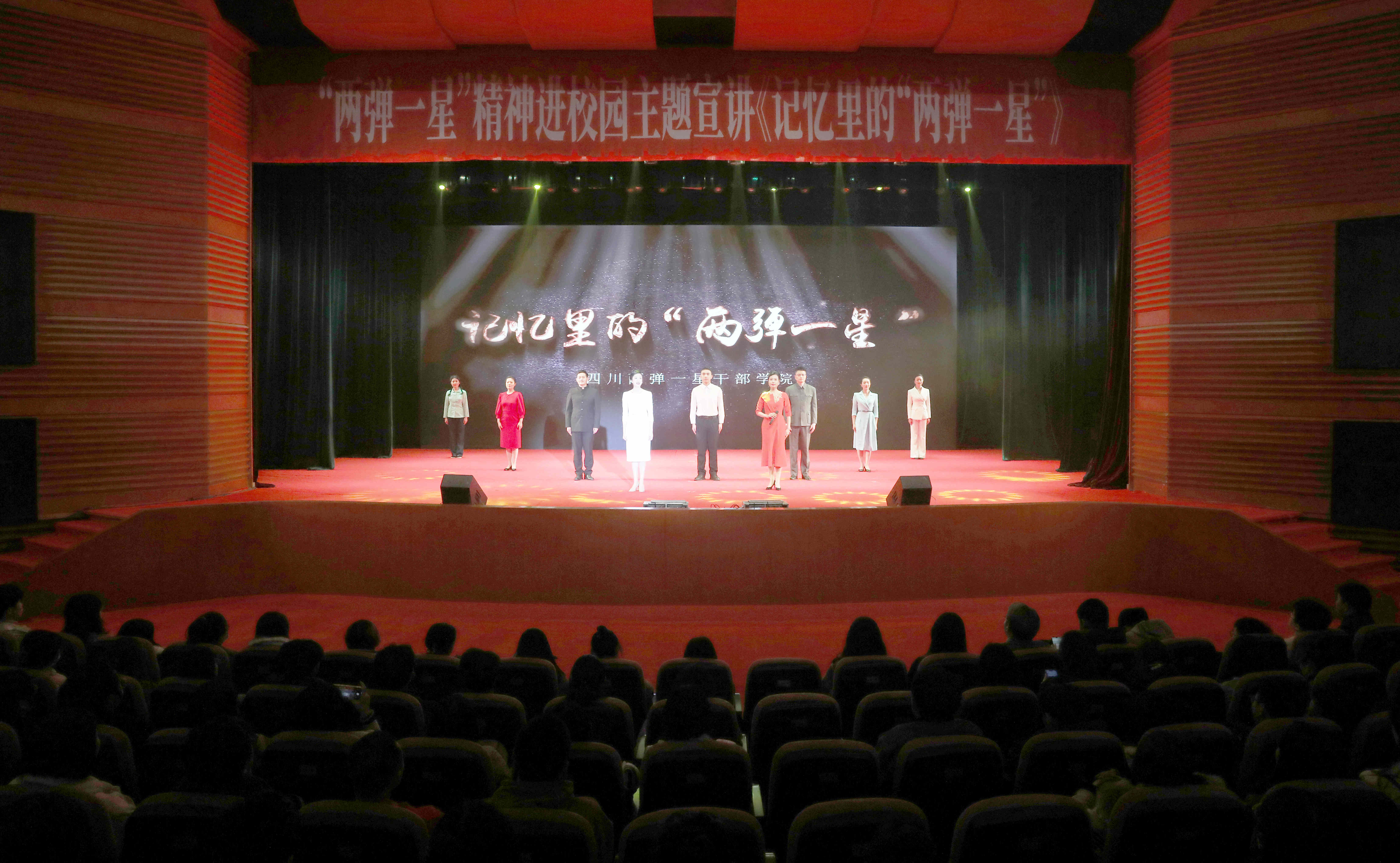 微信图片_20230303104955_副本.jpg