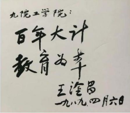 图9.jpg