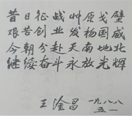 图14.jpg