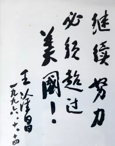 图4.jpg