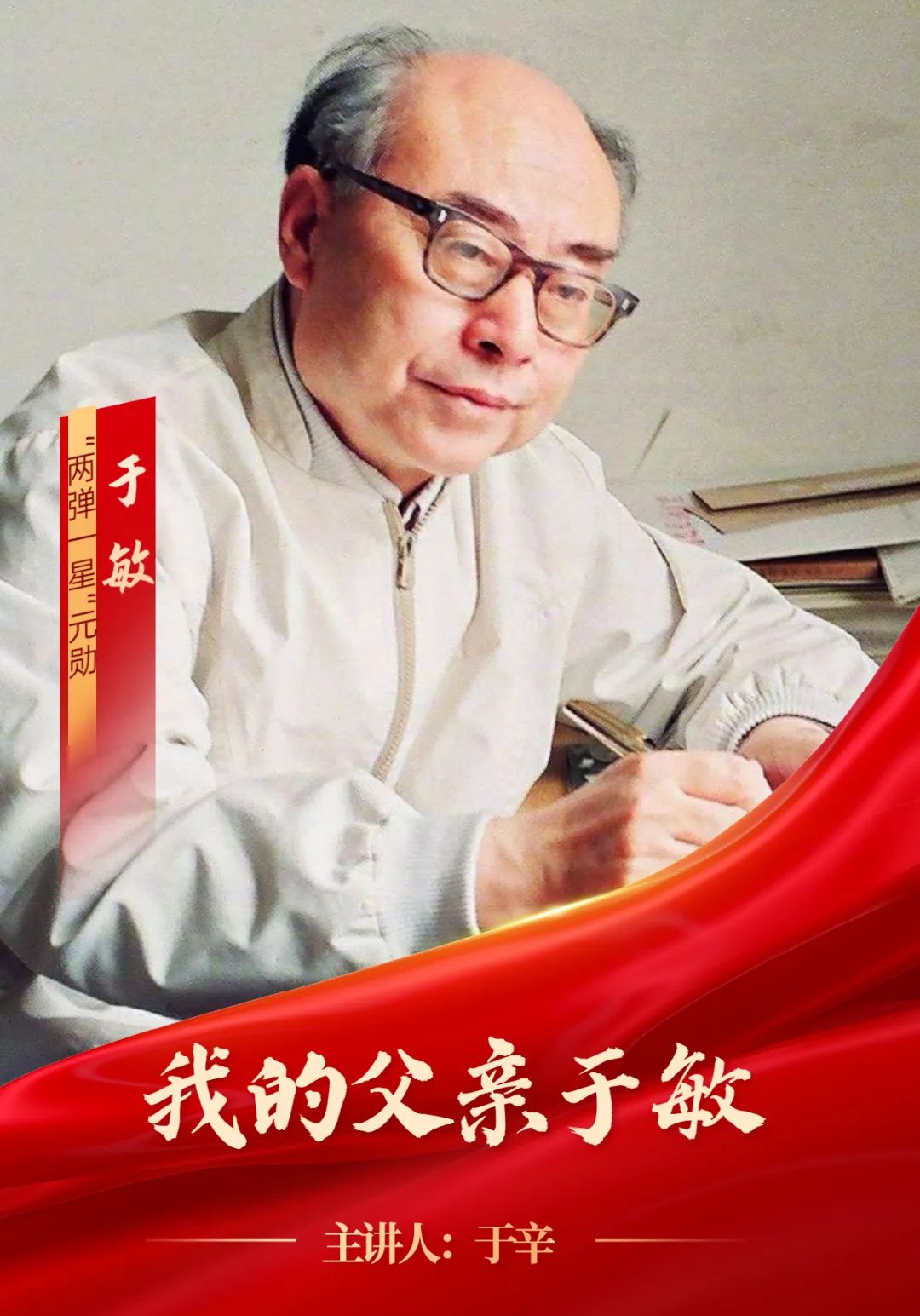 图片1改