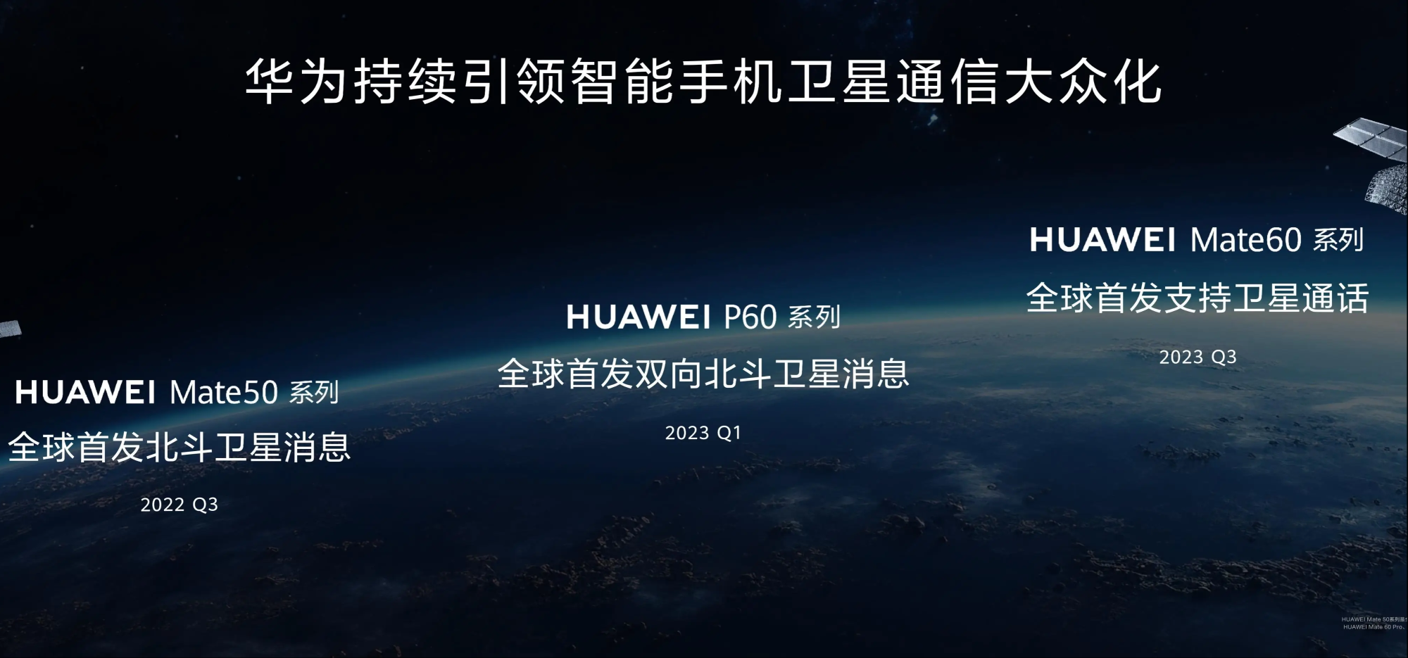 图片32