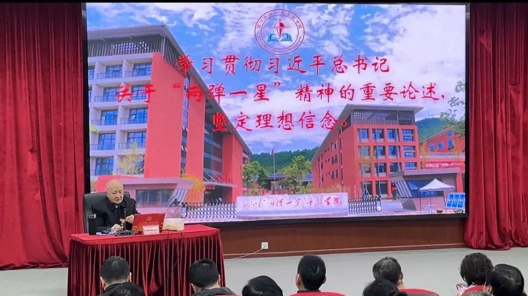 微信图片_20250520125036