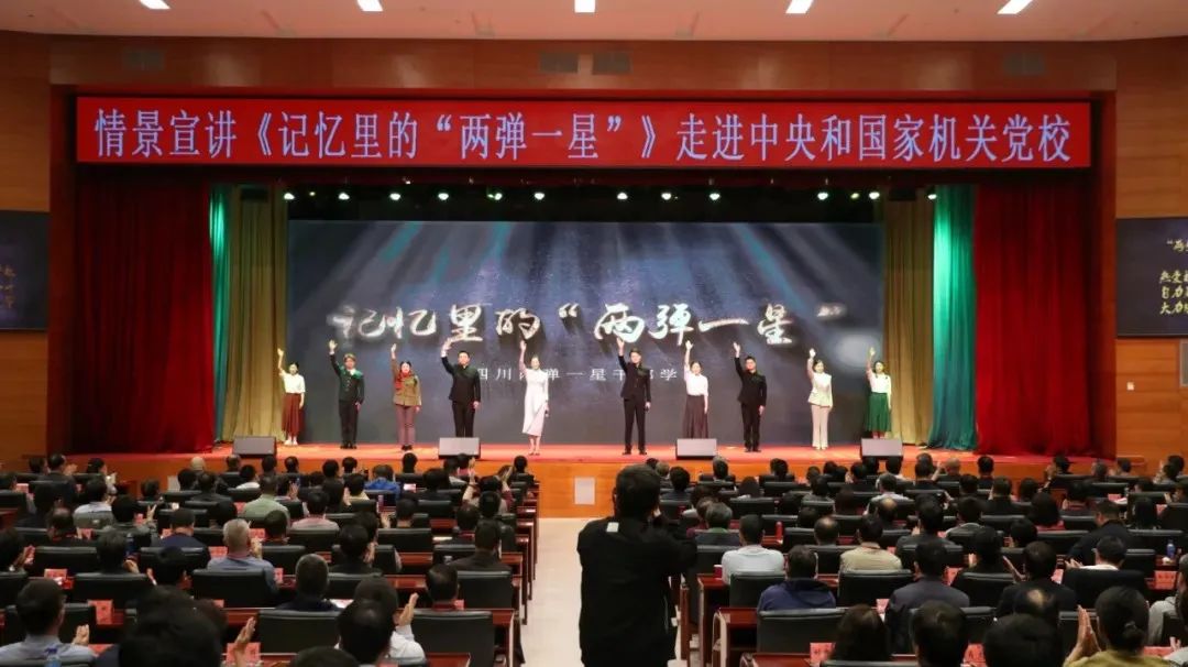 微信图片_20250520125040