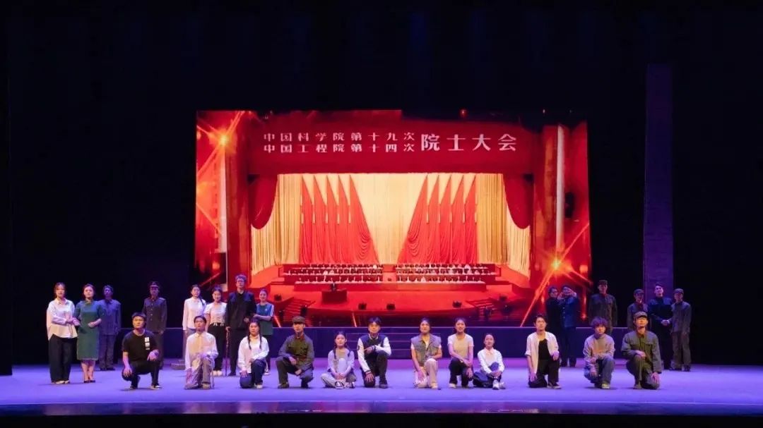 微信图片_20250520125046