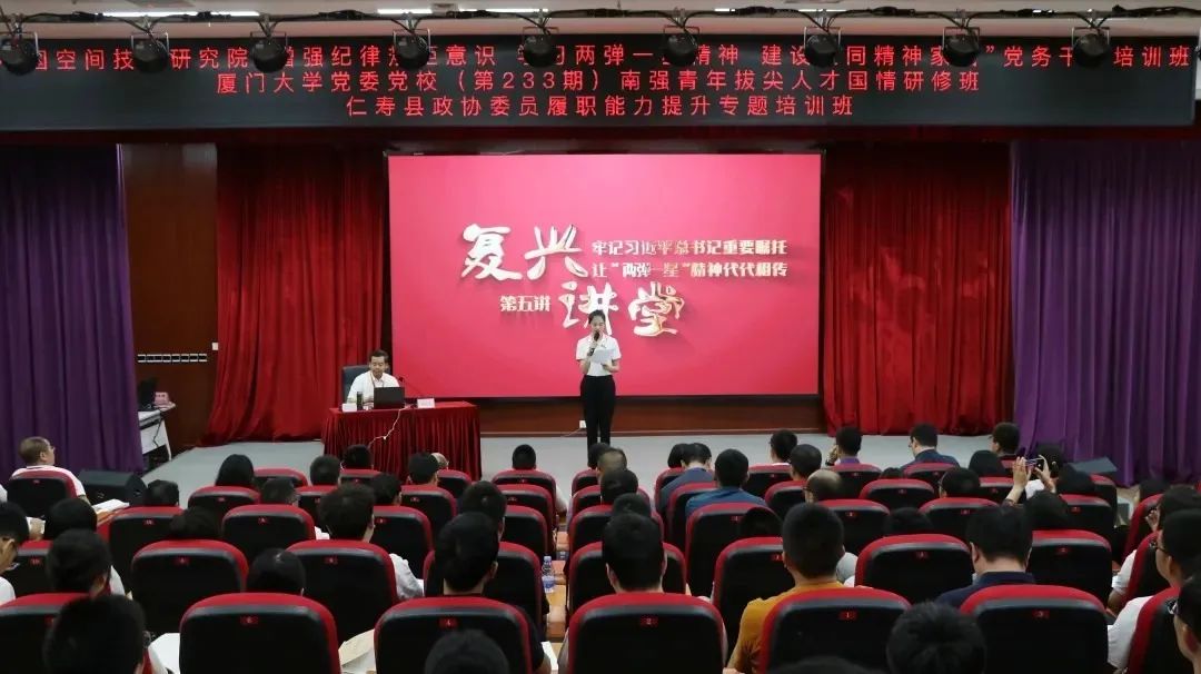 微信图片_20250520125049