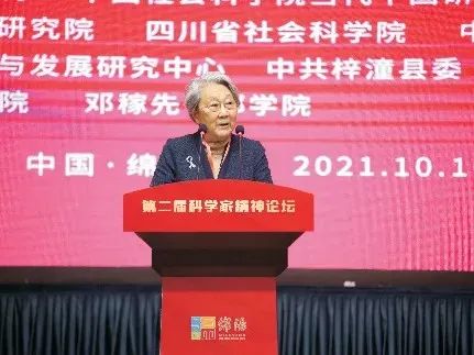微信图片_20250520125052