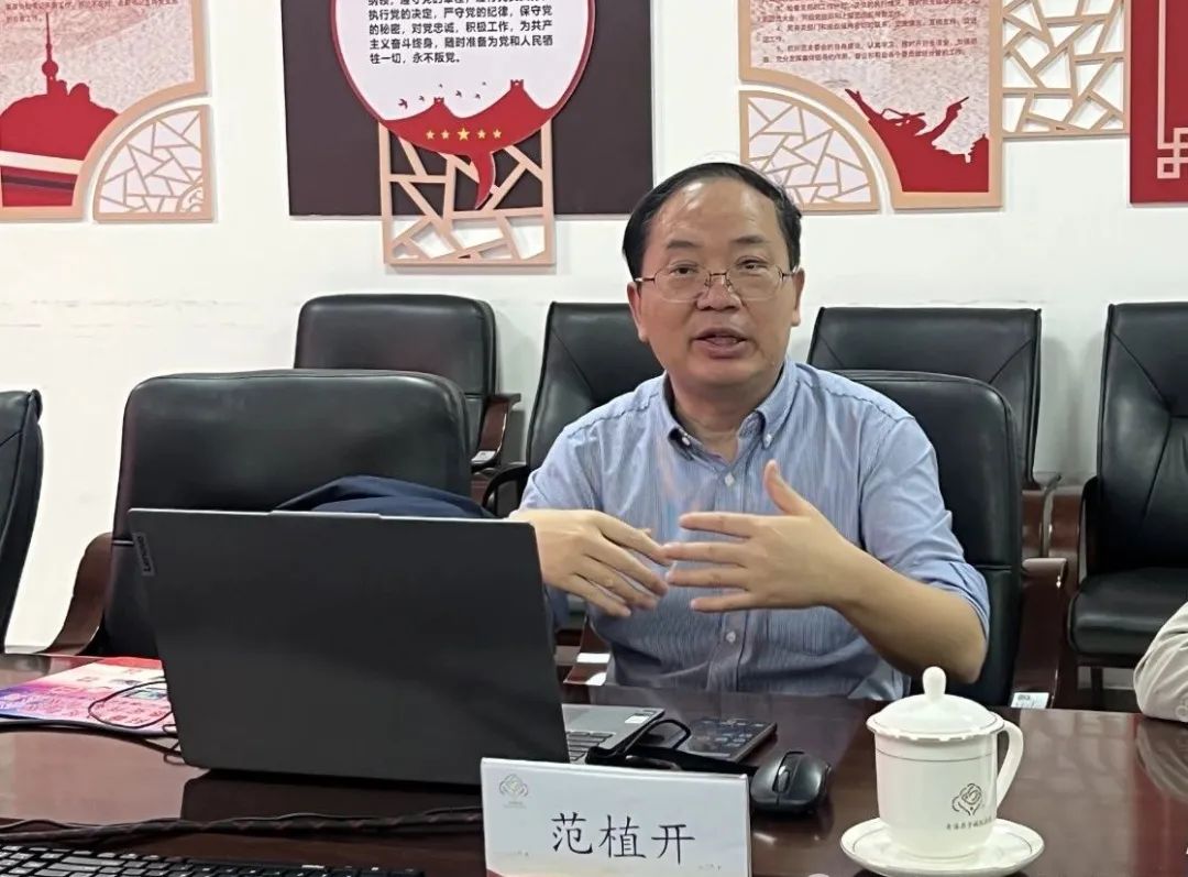 微信图片_20250505153501