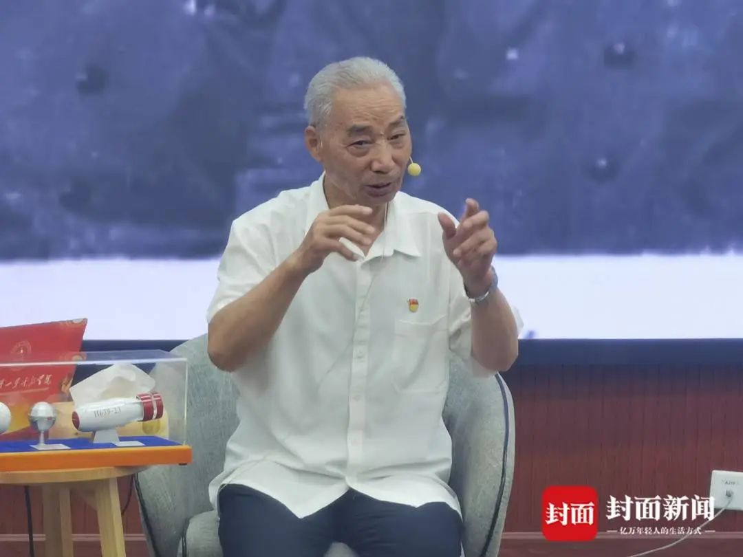 微信图片_20250505155037