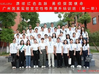 c6ece68cb8613819a3d468281a1fb682-sz_229347