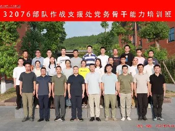 3f0ae670961d9f901ca8fbacb933af28-sz_220572