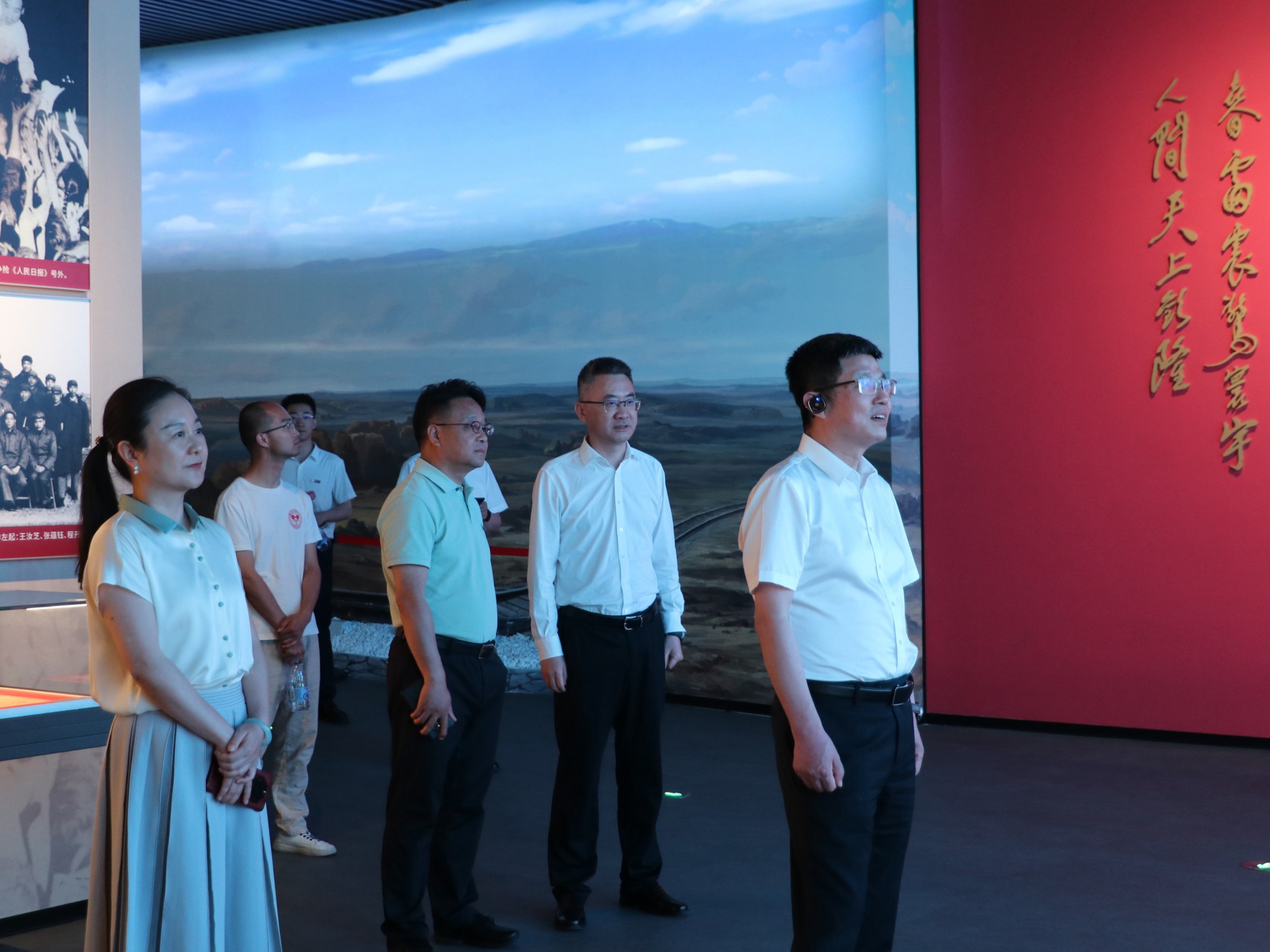 微信图片_20250514160844