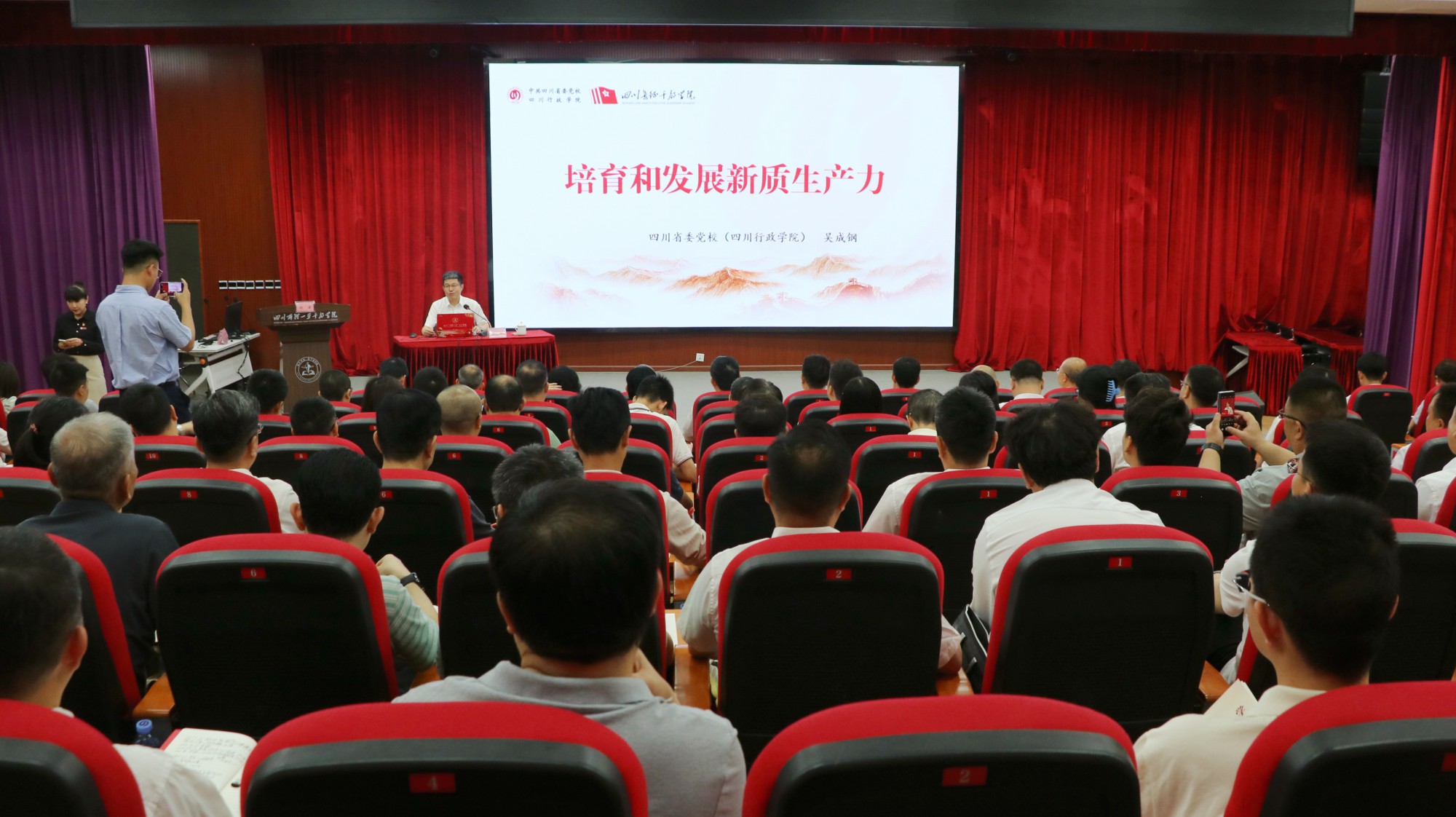 微信图片_20250514160901