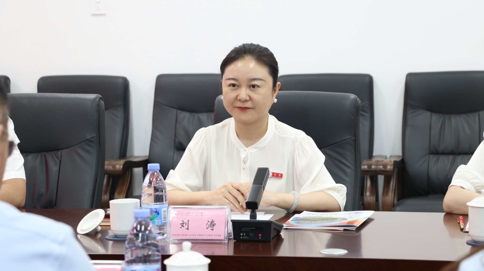 微信图片_20250515114542