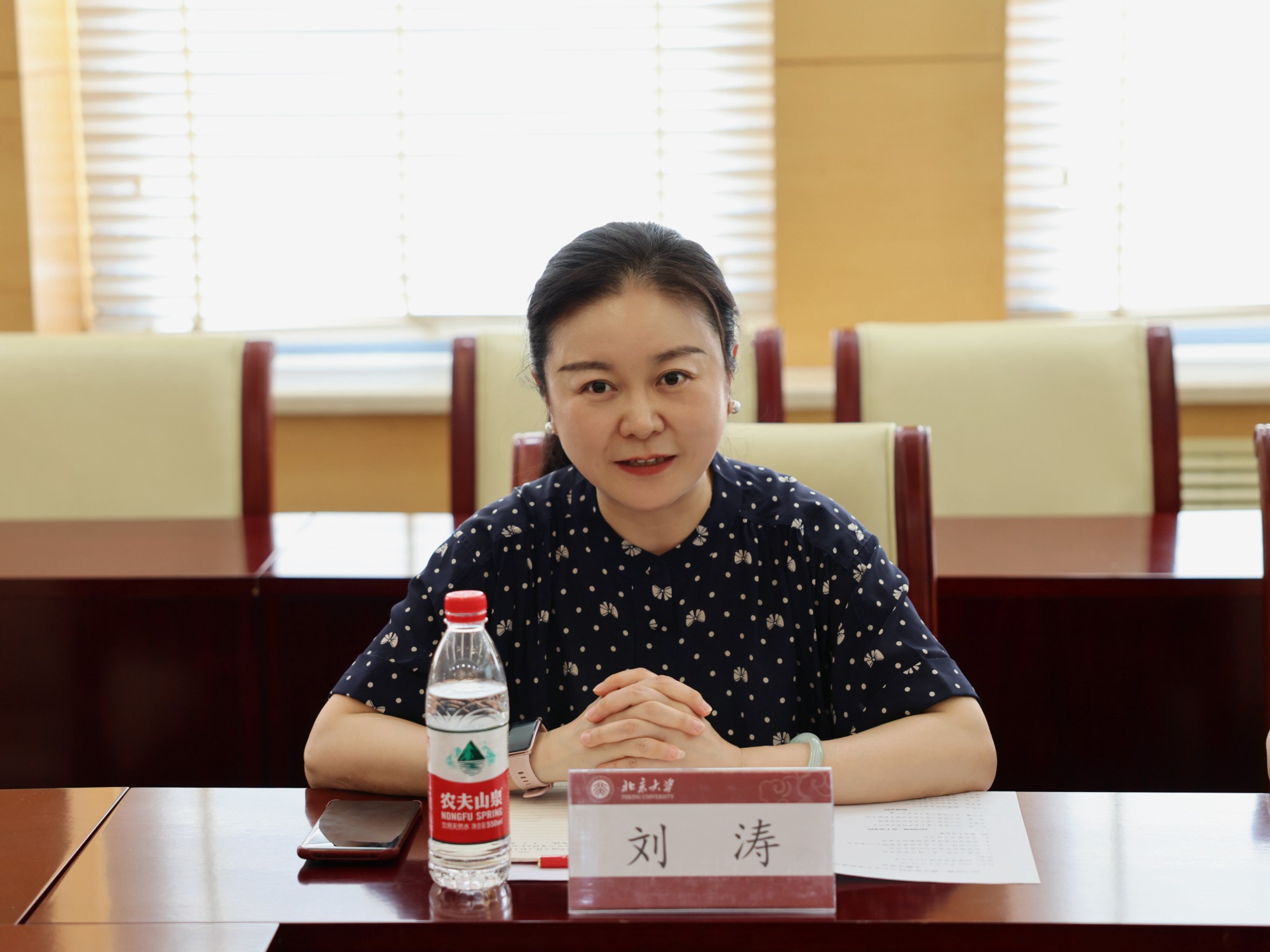 微信图片_20250610092704