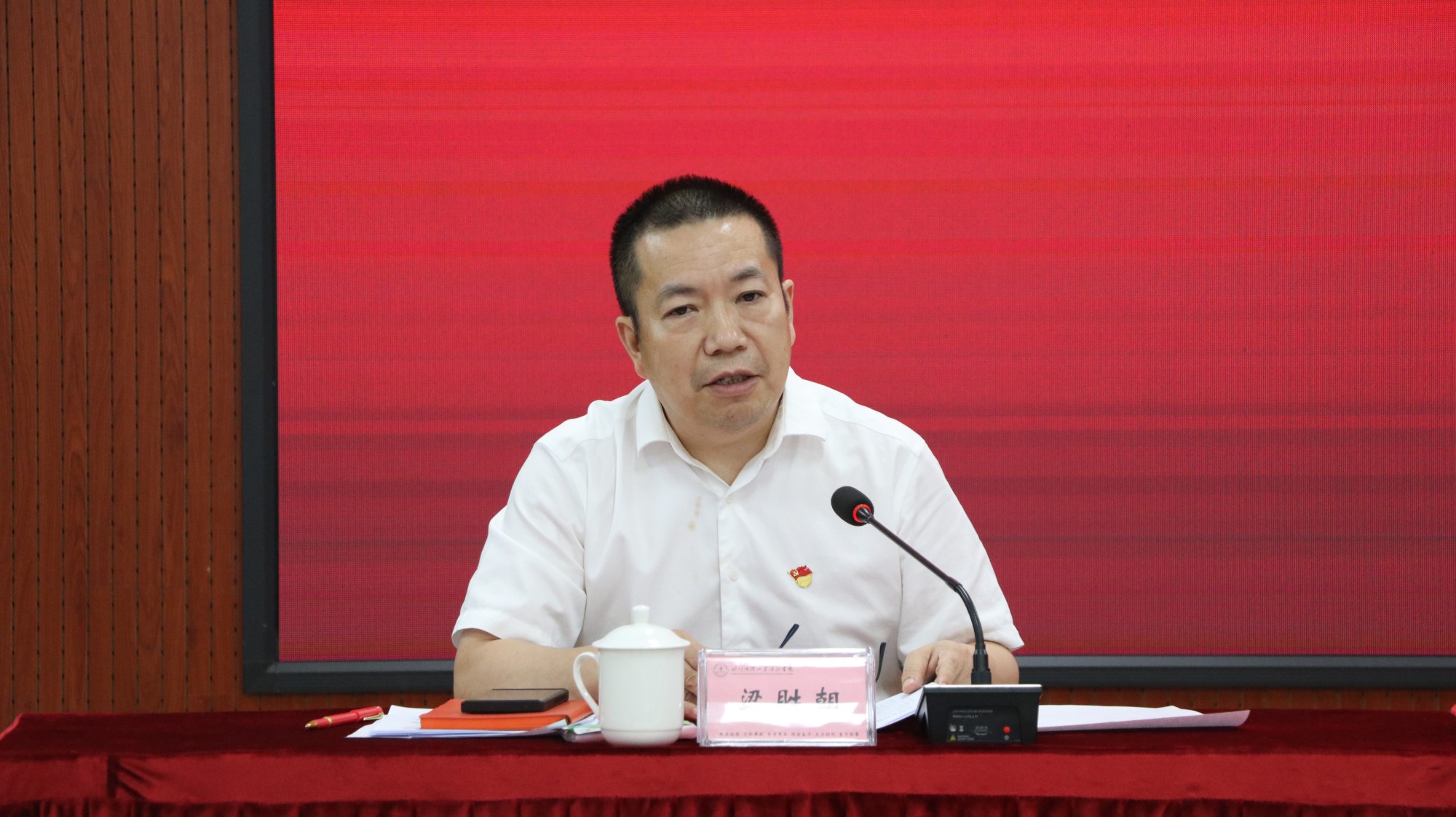 微信图片_20250701103558