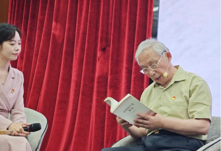 访谈教学：不忘初心跟党走，“两弹一星”铸国魂